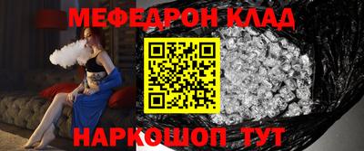 дистиллят марихуана Коммунар