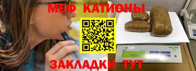 дистиллят марихуана Коммунар
