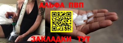 дистиллят марихуана Коммунар