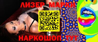 прущие крисы Конаково
