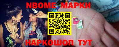 дистиллят марихуана Коммунар