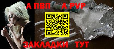 дистиллят марихуана Коммунар