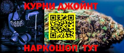 прущие крисы Конаково
