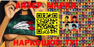 прущие крисы Конаково