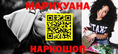 дистиллят марихуана Коммунар