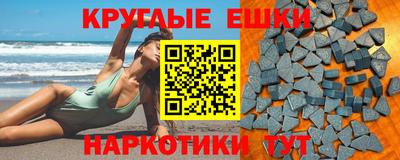 дистиллят марихуана Коммунар