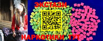 дистиллят марихуана Коммунар