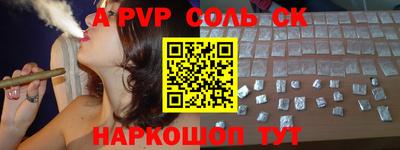 дистиллят марихуана Коммунар