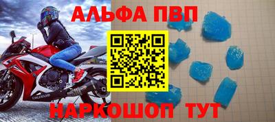 дистиллят марихуана Коммунар