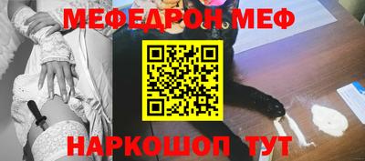 дистиллят марихуана Коммунар