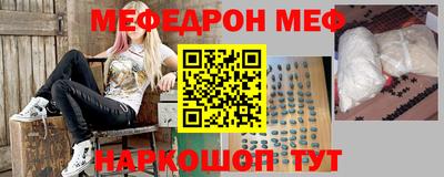 дистиллят марихуана Коммунар